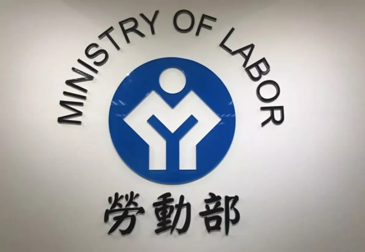 勞動部發布「無薪假」統計 人數減家數增 漸趨穩定